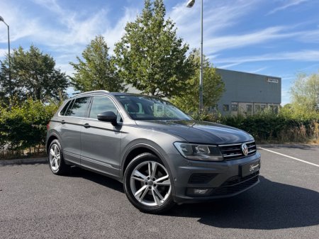 2018 Volkswagen Tiguan - photo 7