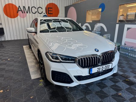 2021 BMW 5-Series 2021 BMW 530E M-SPORT EDITION JOY+ AUTOMATIC 2.0/ PARKING CAMERA/ CRUISE CONTROL/ PADDLE SHIFTERS/ E