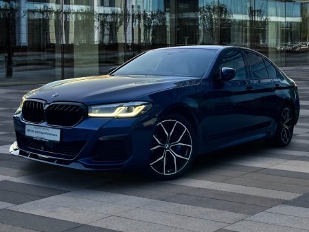 2020 BMW 5-Series - photo 3
