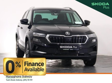 2026 Skoda Karoq - photo 9