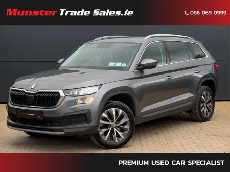 2023 Skoda Kodiaq 1.5 TSI 150HP Ambition 7 Seat