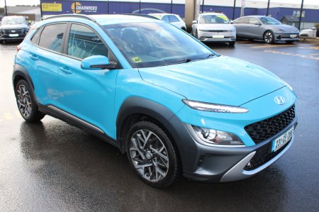 2023 Hyundai KONA - photo 7