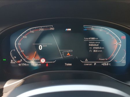 2024 BMW X3 - photo 9