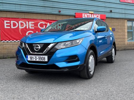 2018 Nissan Qashqai - photo 2