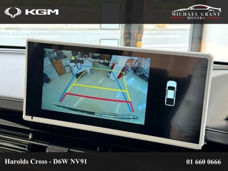 2025 KGM Musso - photo 23