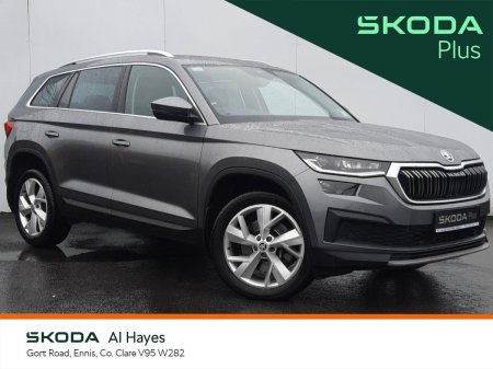 2022 Skoda Kodiaq **FULL LEATHER**AUTOMATIC**ELECTRIC BOOT**STYLE 2.0 TDI 150BHP AUTO*NCT 7/28*