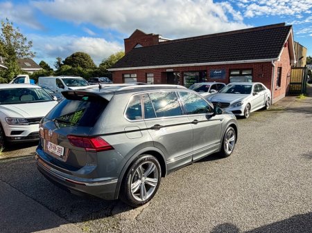 2020 Volkswagen Tiguan - photo 9