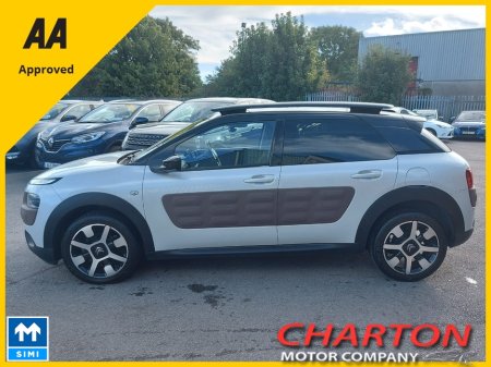 2015 Citroen C4 Cactus - photo 3