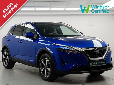 2023 Nissan Qashqai ePOWER QASHQAI SV PREMIUM