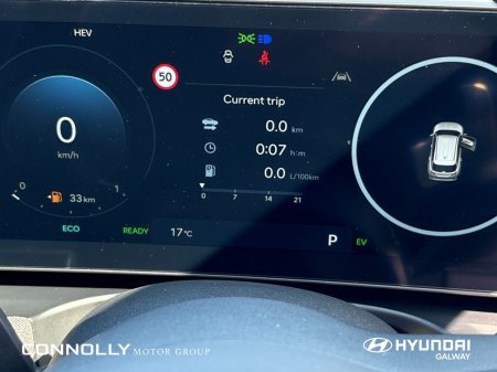 2026 Hyundai Tucson - photo 11