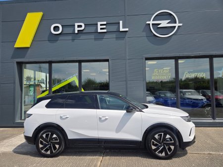 2026 Opel Grandland - photo 8