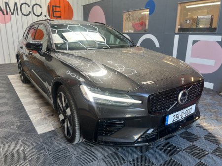 2025 Volvo V60 2025 VOLVO V60 4WD ULTRA T6 AWD PLUG-IN HYBRID  AUTOMATIC/ CRUISE CONTROL / 360 CAMERA / ELECTRIC ME