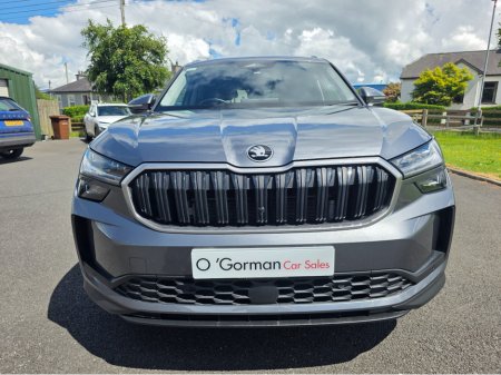 2024 Skoda Kodiaq - photo 7