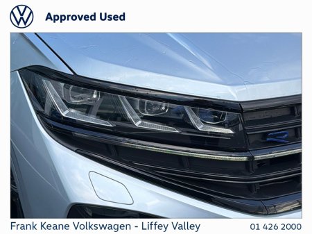 2026 Volkswagen Touareg - photo 15