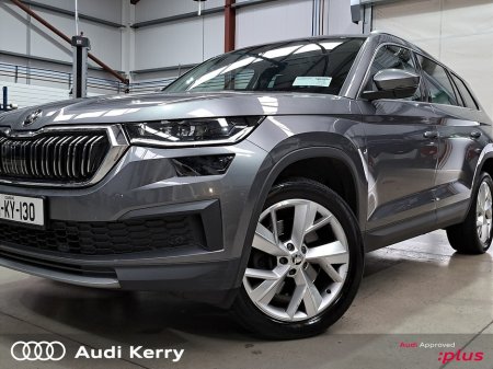 2024 Skoda Kodiaq - photo 29