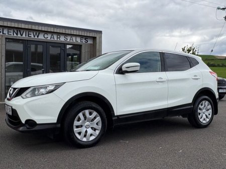2016 Nissan Qashqai - photo 2