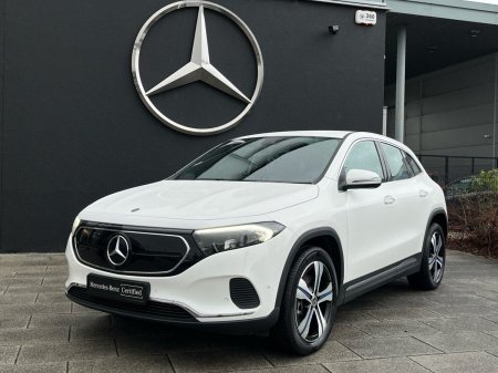 2023 Mercedes-Benz EQA - photo 29