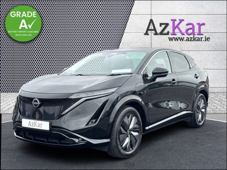 2024 Nissan Ariya - photo 3