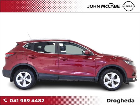 2020 Nissan Qashqai - photo 10