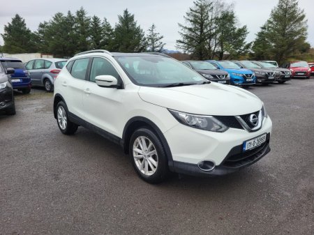 2017 Nissan Qashqai - photo 2