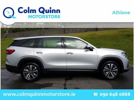 2025 Skoda Kodiaq - photo 2
