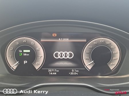 2025 Audi Q5 - photo 20