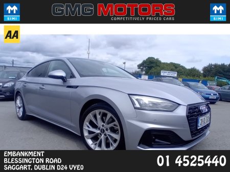 2021 Audi A5 - photo 9
