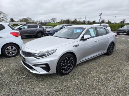2020 Kia Optima - photo 2