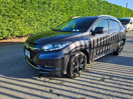 2016 Honda Vezel - photo 5