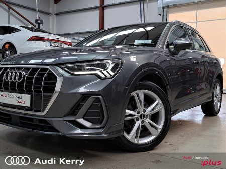2023 Audi Q3 - photo 26