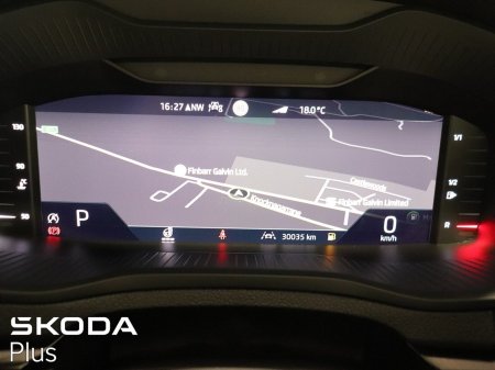 2024 Skoda Karoq - photo 17