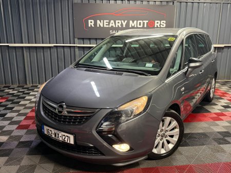 2016 Opel Zafira - photo 6