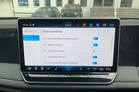 2026 Volkswagen Tiguan - photo 27