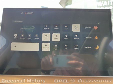 2026 Leapmotor C10 - photo 16