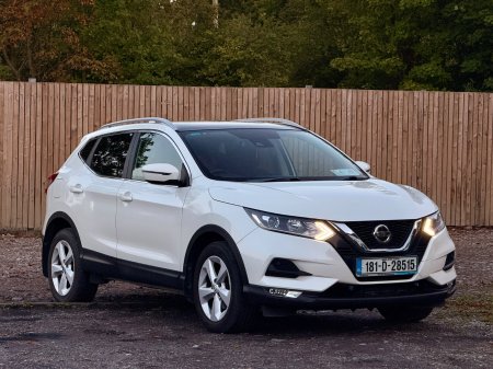 2018 Nissan Qashqai - photo 7