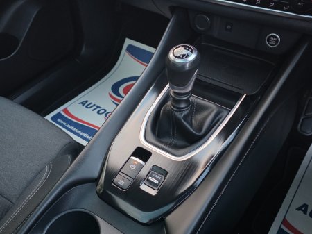2021 Nissan Qashqai - photo 25
