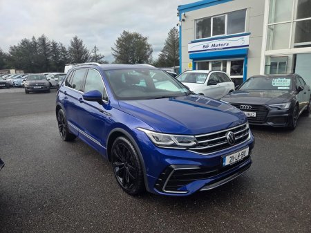 2021 Volkswagen Tiguan - photo 11