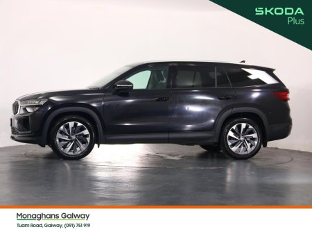 2024 Skoda Kodiaq - photo 7