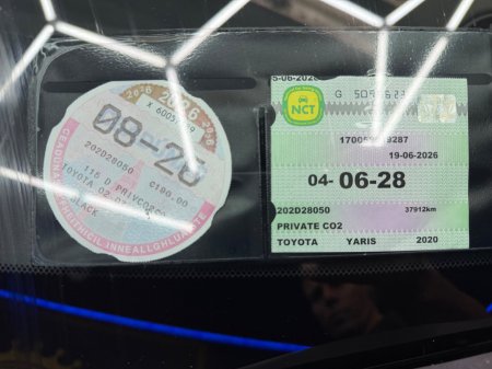 2020 Toyota Yaris - photo 17