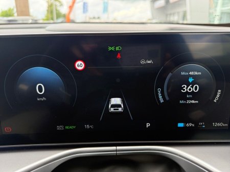 2026 Hyundai IONIQ 9 - photo 20