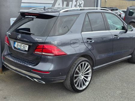 2016 Mercedes-Benz GLE - photo 22