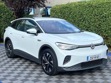 2023 Volkswagen ID.4 - photo 16