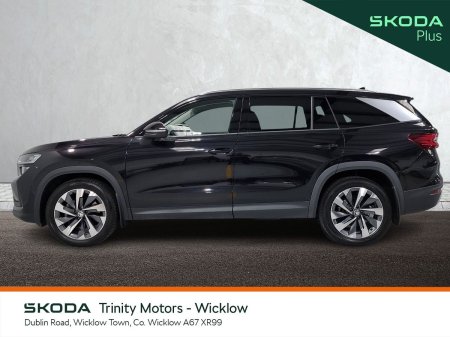 2024 Skoda Kodiaq - photo 6