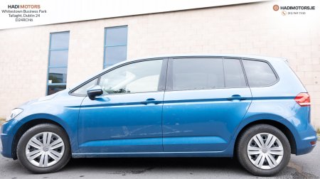 2017 Volkswagen Touran - photo 4