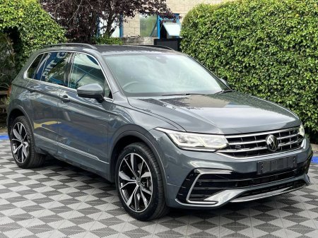 2024 Volkswagen Tiguan - photo 16