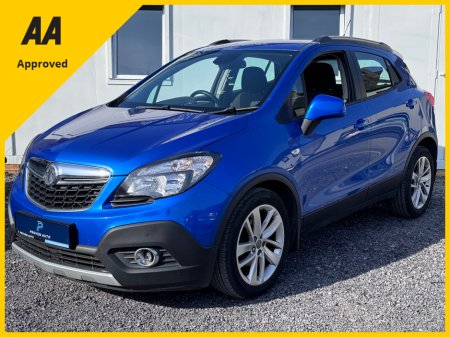 2017 Vauxhall Mokka - photo 2