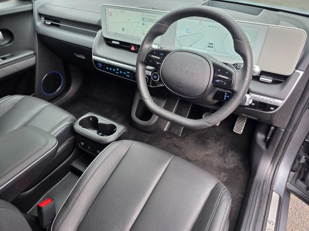 2024 Hyundai IONIQ 5 - photo 23
