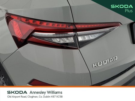 2023 Skoda Kodiaq - photo 21
