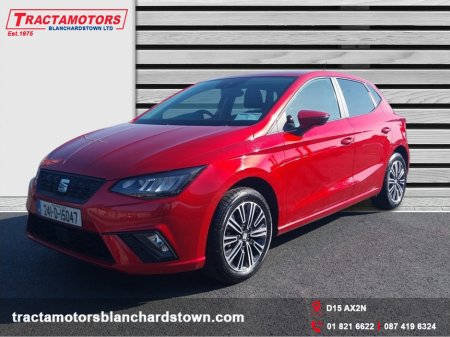 2024 SEAT Ibiza 1.0 MPI 80HP SE+