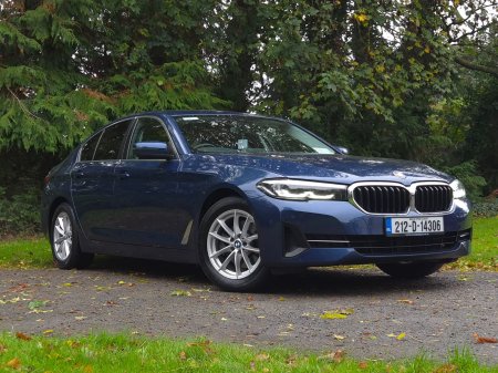 2021 BMW 5-Series - photo 12